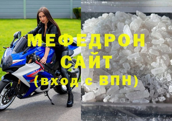 2c-b Богданович